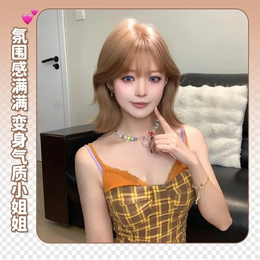 Synthetic Short Bob Wig Autumn Limited Luz-Styled Daily Look Face-Brightening Cute Anime Cosplay Costume Party Heat Resistant