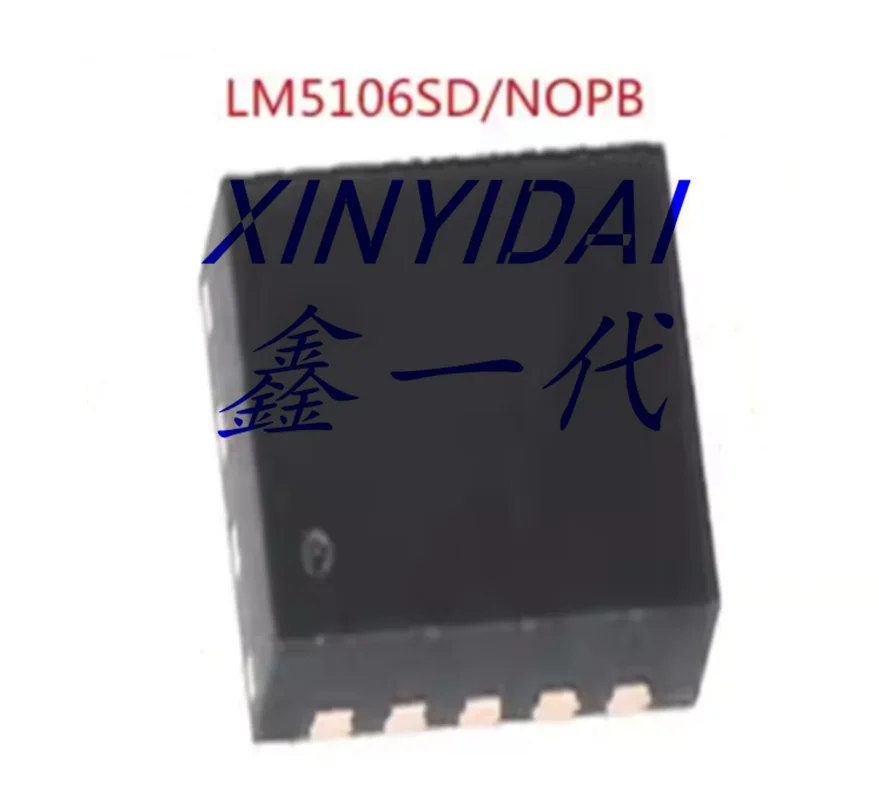 

5PCS/LOT LM5106SD/NOPB L5106SD WSON10 W25Q128JVPIQ W25Q128JVPQ 25Q128JVPQ WSON-8 LSF0101DTQR LSF0101 X2SON-6