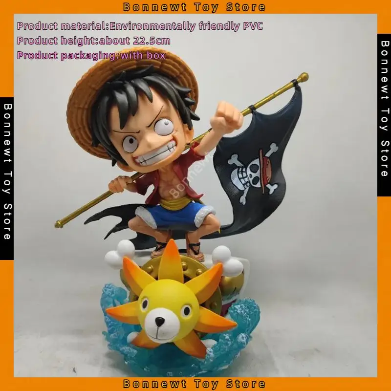 

22.5cm One Piece SH Carrying the Flag Q Version Straw Hat Luffy Riding the Sunshine Scene Ornament Model Boxed Figure