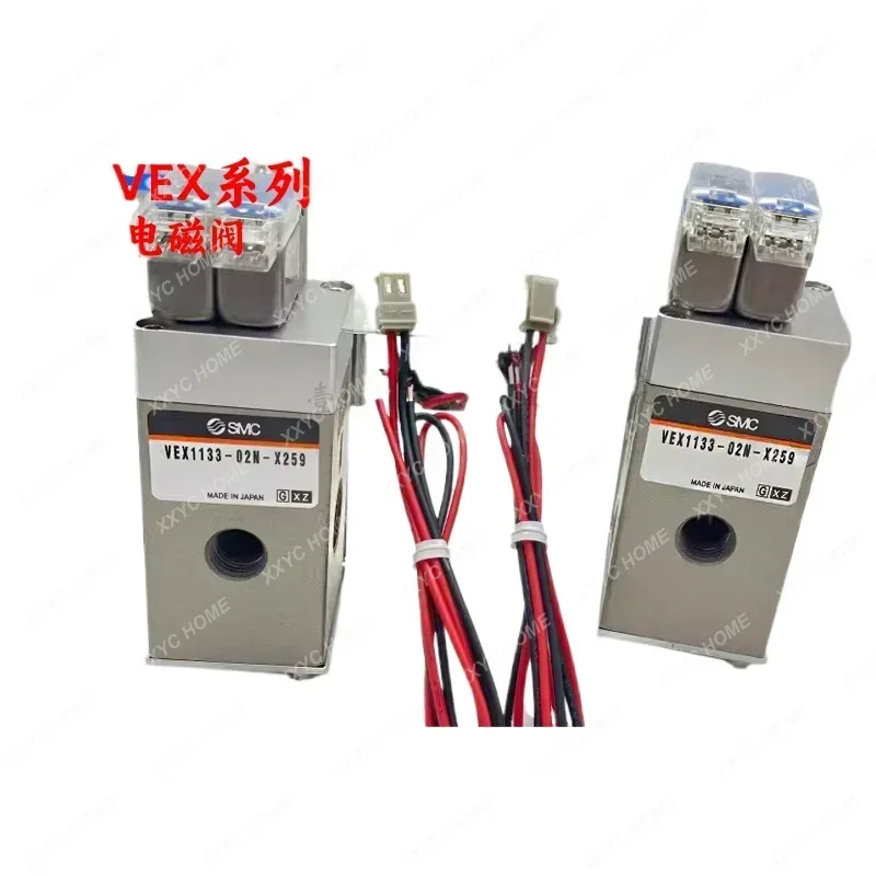 SMC New Original Hypertherm Plasma Cutting Machine Solenoid Valve 228687 Model VEX1133-02N-X259