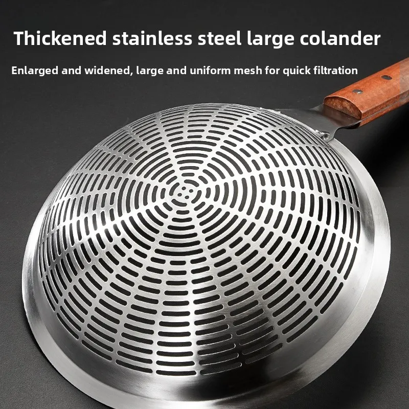 24-30cm Stainless Steel Large Strainer Deepened Claw Fence Commercial Stall Dumplings Slim Fried Scoop