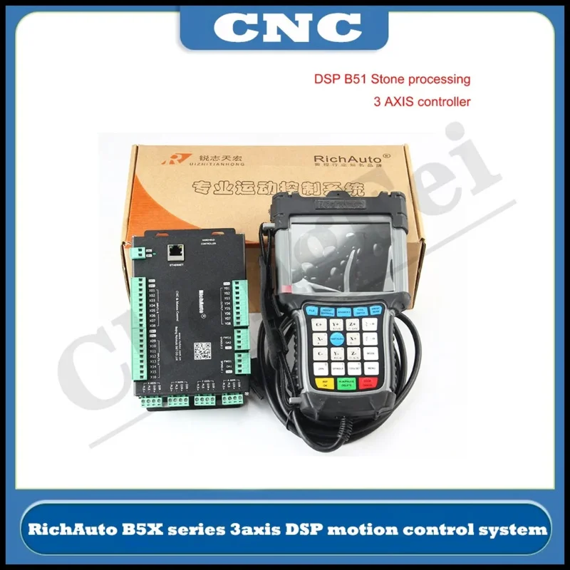 RichAuto DSP USB B51E 3 محاور CNC غير متصل تحكم لآلة الحفر آلة النجارة خطوة التحكم المؤازر Cyclmotion