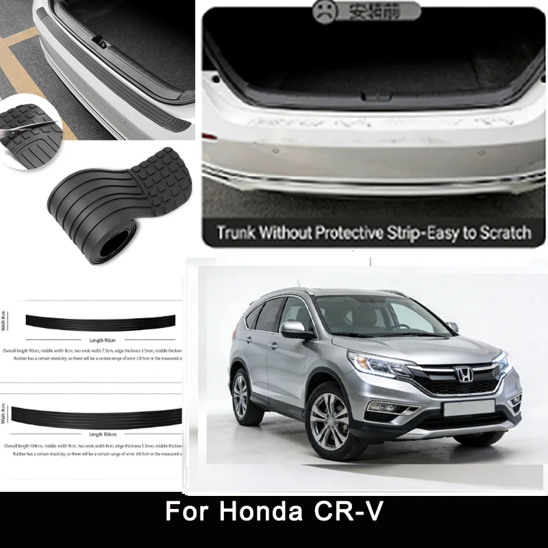 

Защитная наклейка на задний бампер Honda CR-V, накладка на багажник, защита от царапин и ударов, декоративная полоса