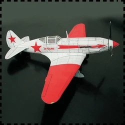 1:32 Scale Soviet Union Mikoyan MiG-3 DIY Handcraft PAPER MODEL KIT Puzzles Handmade Toy DIY