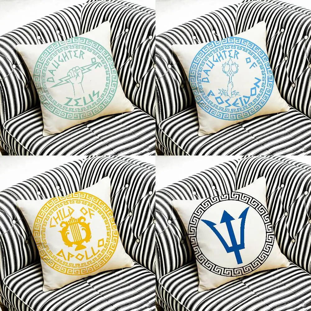 For Son Daughter of Poseidon Zeus Ares Iris Greek Throw Pillow Case 45cm 50cm Car Custom Square Pillowcase Pad Cushion Cover
