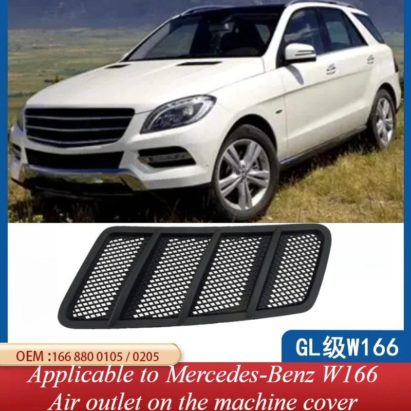 

Для Mercedes W166 GL ML 2012-2015 крышка вентиляционной решетки капота ABS сменный воздуховыпускной отверстие 1668800105 Стайлинг автомобиля внешние аксессуары