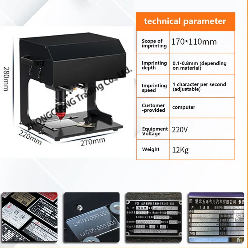 Elektrische Kupfer Typenschild Zeichen Aluminium Marke Drucker Schreibmaschine Gravur Maschine pneumatische Markierung maschine