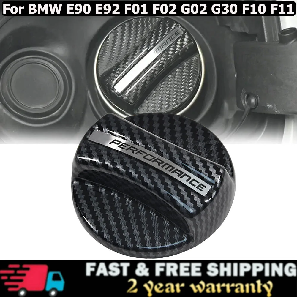 Carbon Fiber Tank Cover Fuel Tank Air Cap Trim For BMW E90 E92 F01 F02 G02 G30 F10 F11 F12 F16 F20 F21 F30 F31 F32 F34 F36 F80