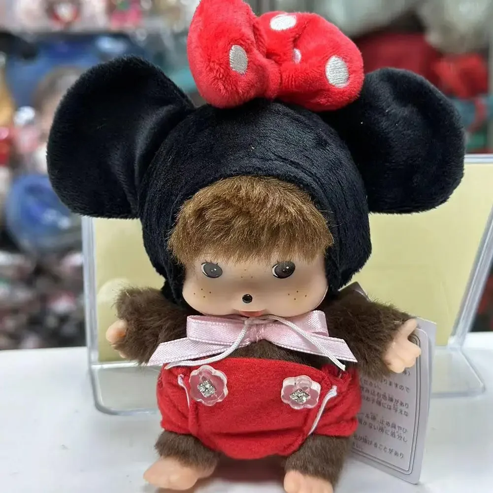 Kawaii asilo Mochi bambola 15 cm PP cotone scimmia peluche bambola burattino a mano borsa ciondolo fascino regalo peluche