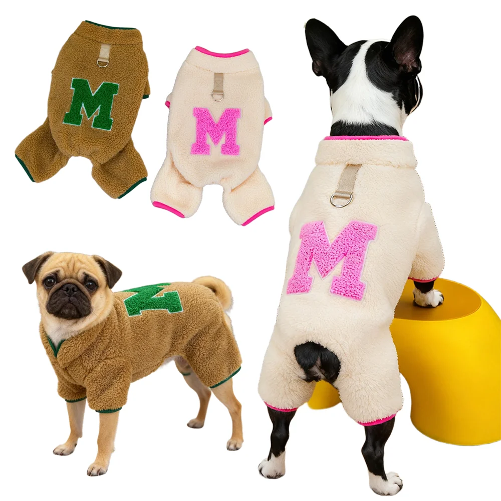 

Thermal Velvet Dog Pajamas Winter Puppy Coat Chihuahua Yorkie Clothes for Small Dogs, Letter M Back Patches for Clothing