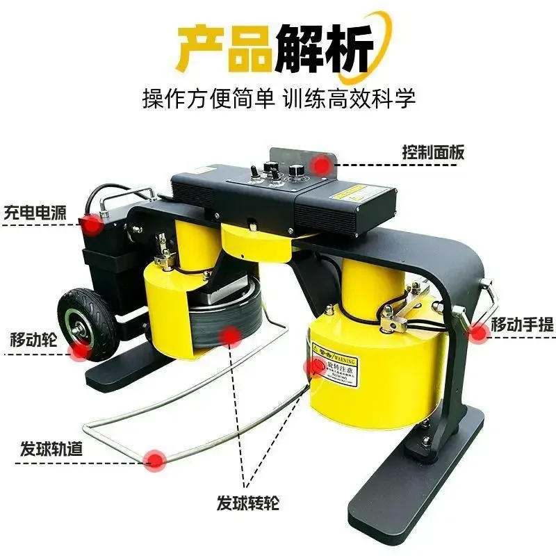 Máquina de servicio de fútbol, modo multiserve automático inteligente, portero Manual, equipo de entrenamiento de fútbol