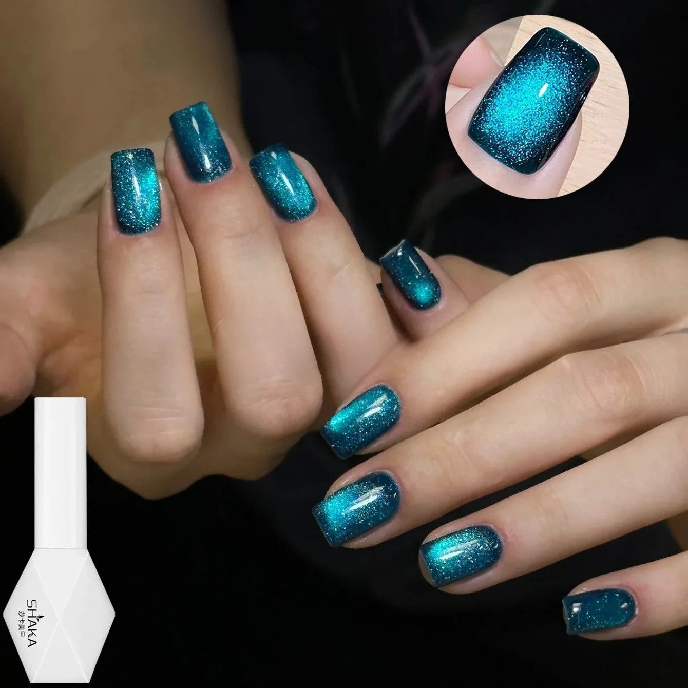 

1 шт. SHAKA Summer Mysterious Coast Cat Eye Зеленый гель-лак для ногтей 2025 Новый ультратонкий магнитный порошок для дизайна ногтей