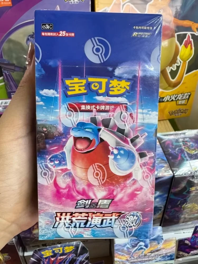 pokemon-ptcg-simplified-chinese-honghuang-martial-arts-fat-pack-collectible-trading-card-25-cards-hobby-collection-gift-in-stock