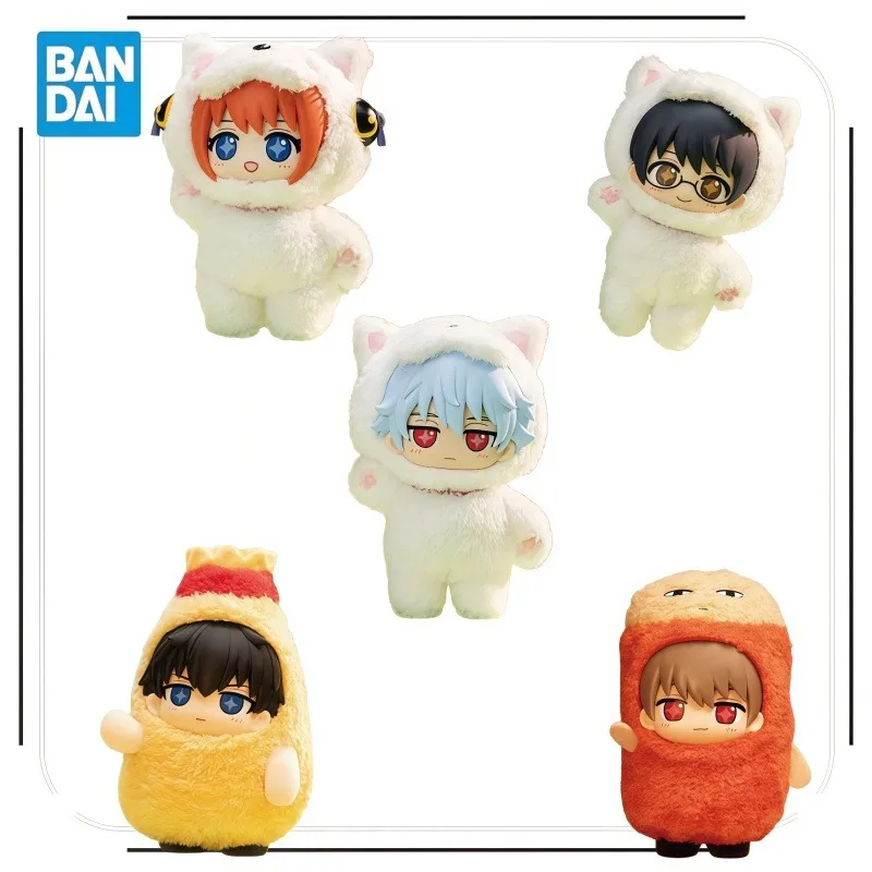 nuovo-originale-sofunui-gintama-peluche-in-vinile-bambola-carina-con-costume-figura-anime-bambola-da-collezione-ornamento-giocattoli-regalo-kawaii