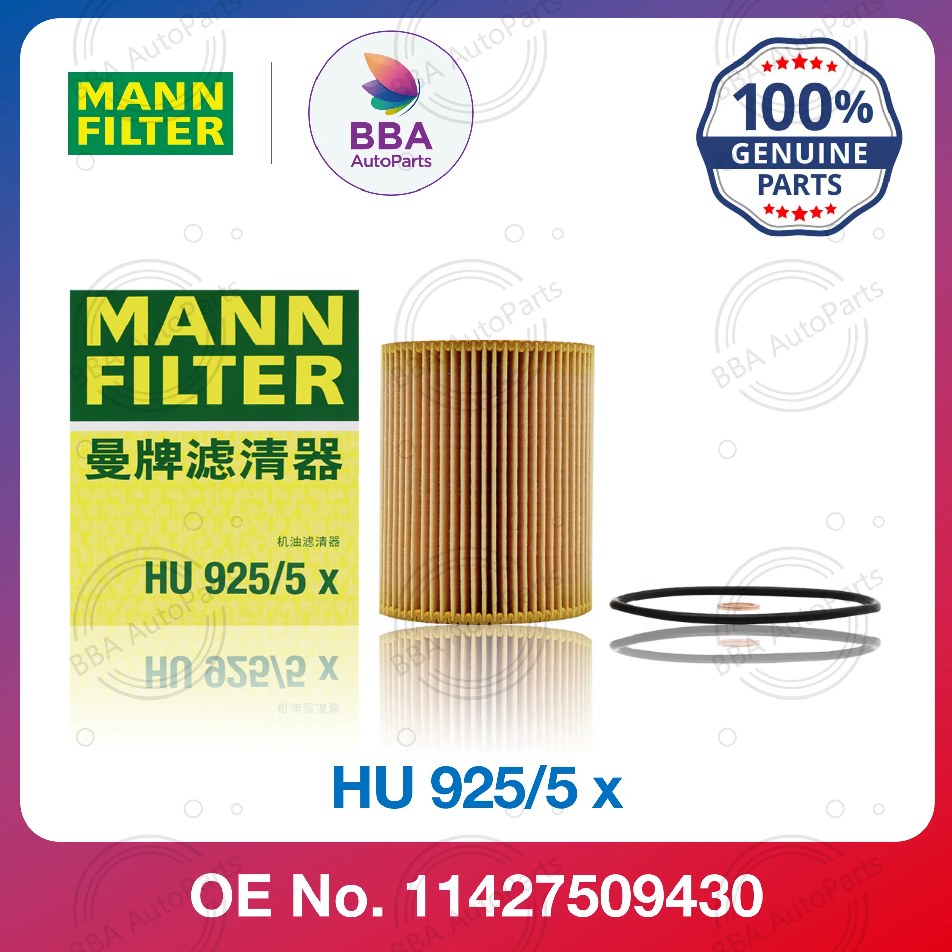 

Mann HU925/5x oil filter for BMW 325i 520i 525i 530i 330Ci 728iL 730Li with OE 11427509430 11427512300