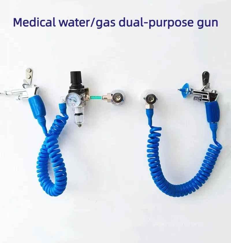 Dental Accessories Steam Cleaning Machine Flushing Water Gun Flushing Air Gun Spray Gun, High Pressure Water Gun