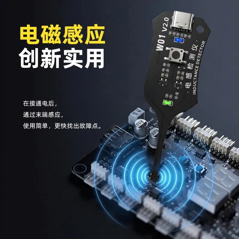 Newly upgraded v2.0 inductance tester w01 is easy to operate, high precision and stable