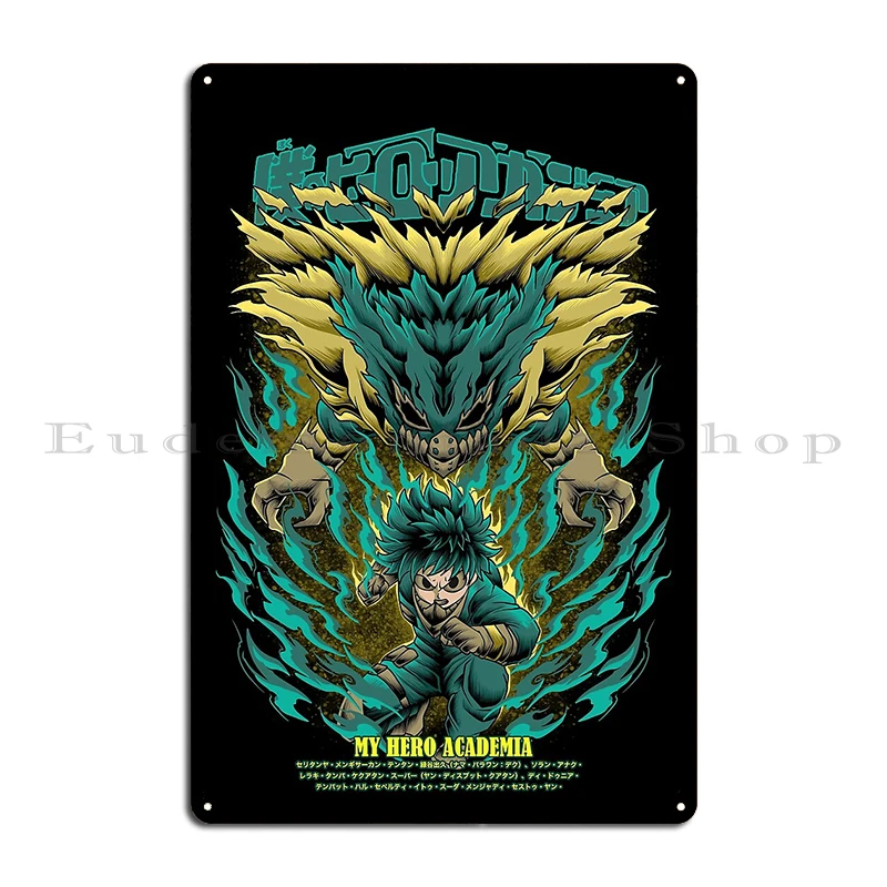Green haired Hero One Hero for All Inspiring Anime Hero Tribute Metal Plaque Custom Wall Decor Club Bar Tin Sign Poster