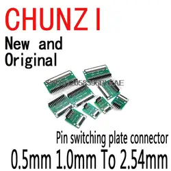 2PCS 6 8 10 12 20 24 26 30 34 40 50 60 80 Pin Adapter Board Connector Straight Needle And Curved Pin 0.5mm 1.0mm To 2.54mm