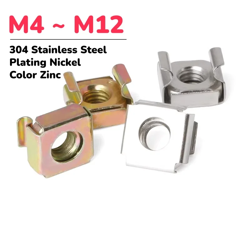 304 /Color Zinc /Plating Nickel M4 ~ M12 Quartet Floating Nuts Cassette Elastic Enclosure Card Cage Nut Square Snap-In Nut
