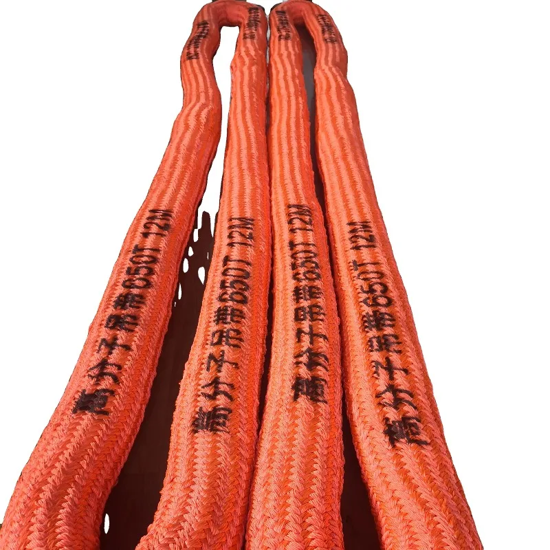 

High Strength Super Lifting Rope with UHMWPE Rope