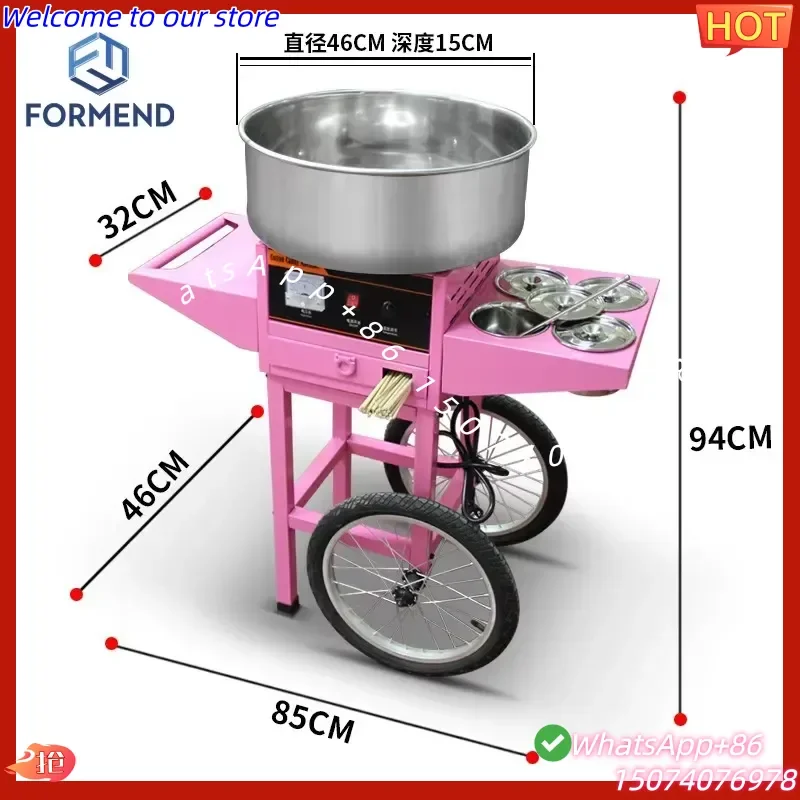 2026 Commercial Floss Sugar Automatic Cotton Candy Machine Industrial for Sale
