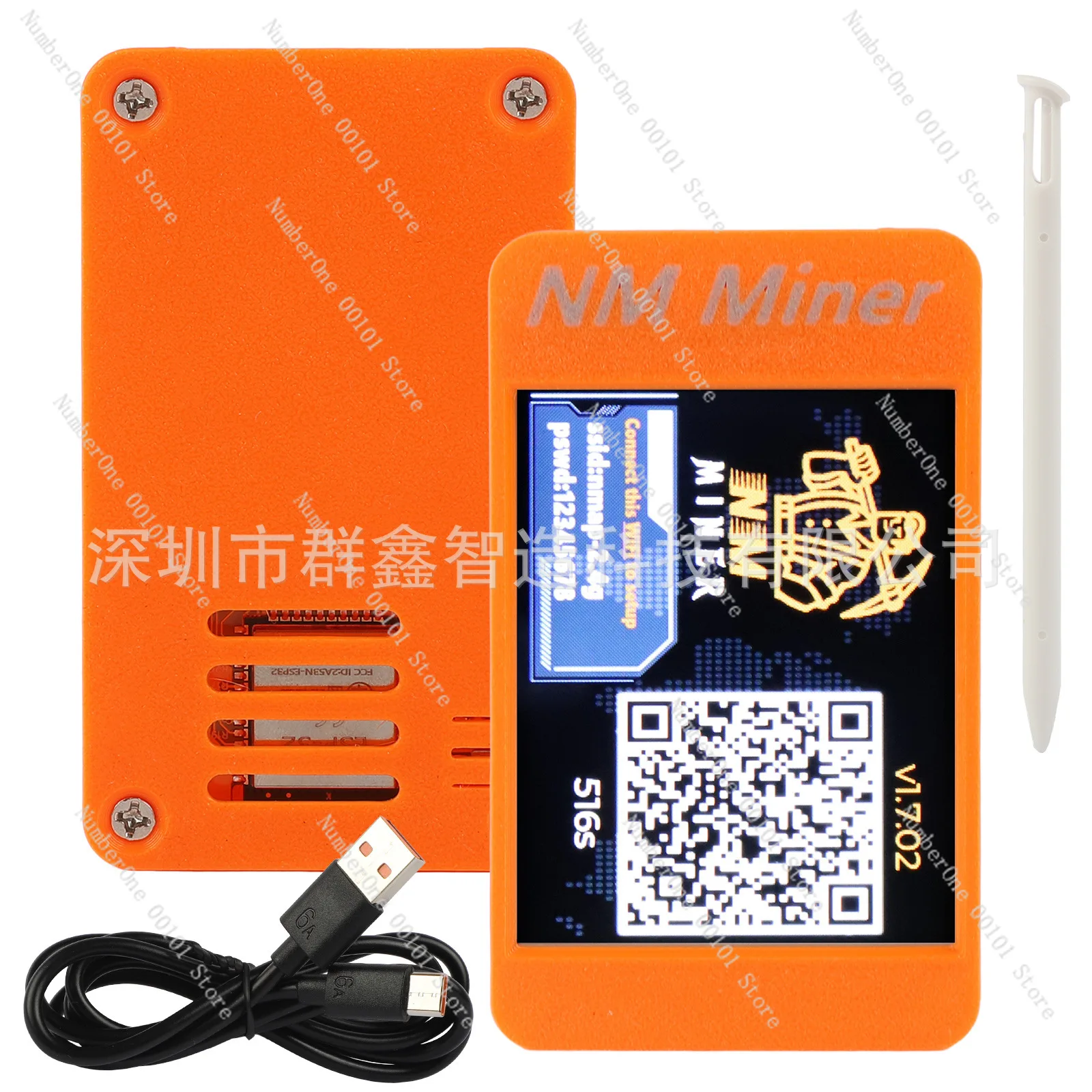 2.8 Inch 980Kh/S Di…