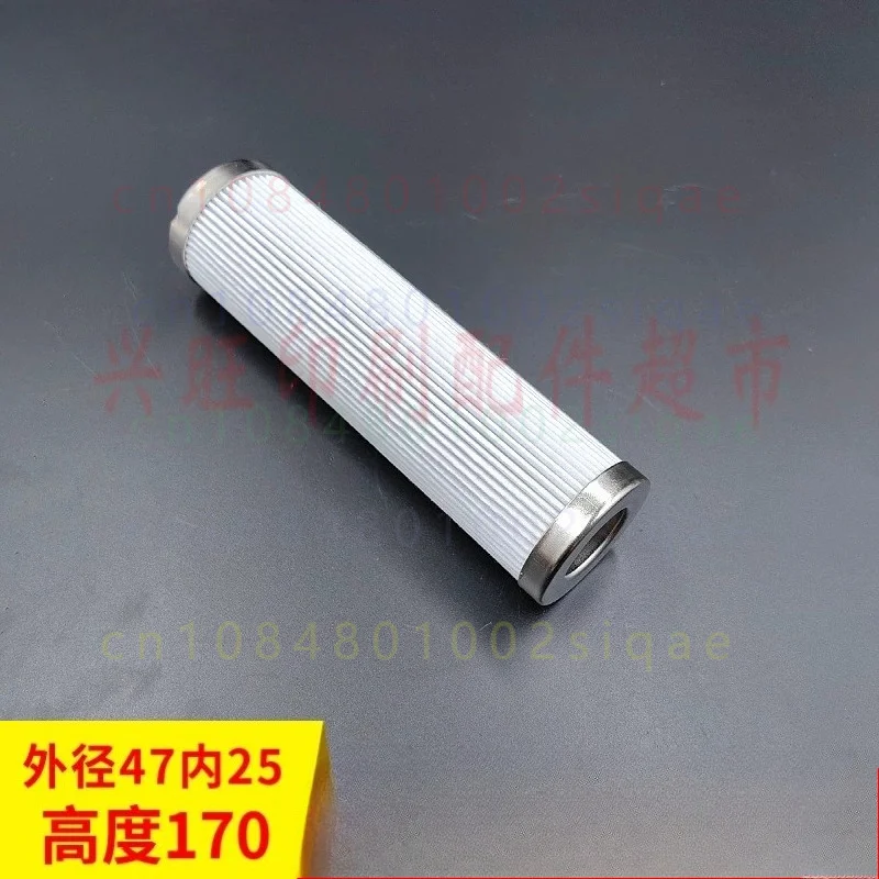 1PCS FOR Roland R700 R900 Oil Filter Cartridge, OD47 ID25 H170