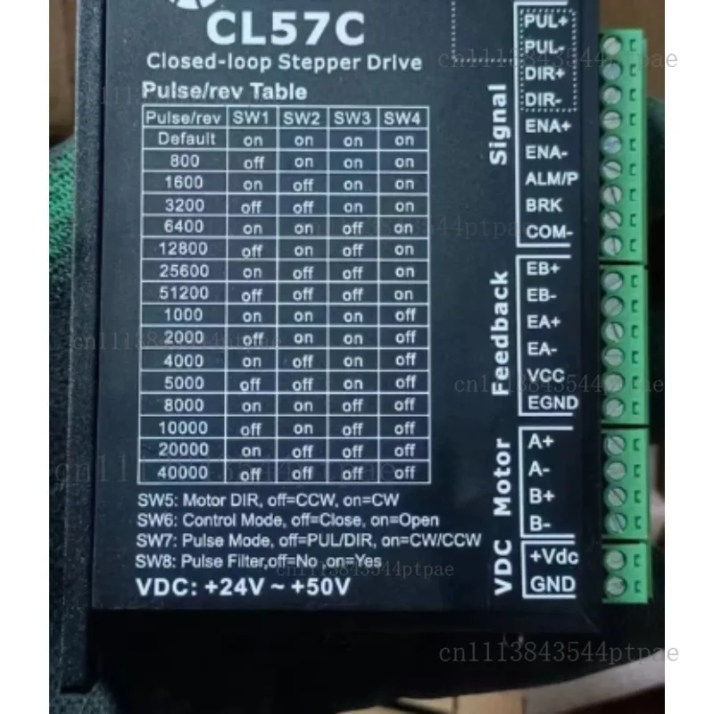 Cl57c (v2.0) closed-loop stepper driver (actual picture taken)