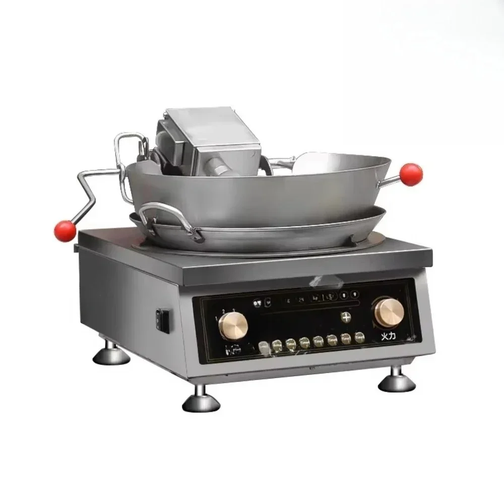 220V 5000W Auto Stir-fry Cooking Machine  with Screen and Cleaning Gun  Stire Selfstirring  for Commercial Catering Restaurants