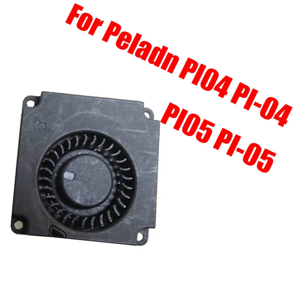 

Для Peladn PI04 PI-04 PI05 PI-05 DC5V 4-контактный 4-линейный мини-вентилятор процессора ПК