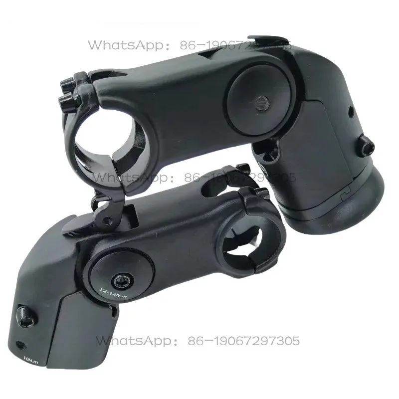 Bicycle Inner Wiring Adjustable Handle Vertical 3D Forging, Oxide Sand Black 90 * 31.8 * 28.6