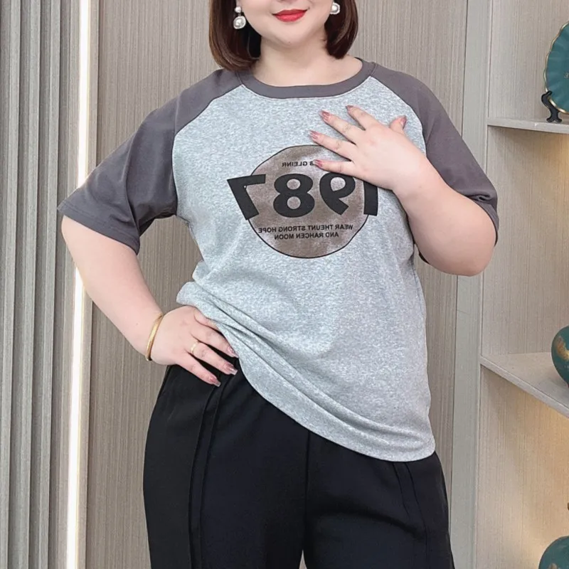 T-shirt z krótkim rękawem w stylu amerykańskim, damski, letni, nowy, plus size, luźny, cienki, swobodny, bawełniany top