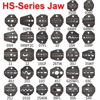 Crimping Pliers Jaw HS-03BC A03b 40J 05H 02H2 A02H Die For HS Plier Crimp Jaws Machine Dies 230mm Plug Spring and Crimping Cap