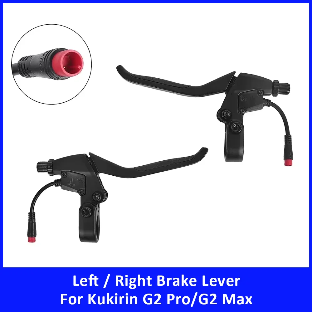 Electric Scooter Left / Right Brake Lever for Kukirin G2 Pro / KUGOO KIRIN G2 MAX KickScooter Brake Handle Replacement Parts