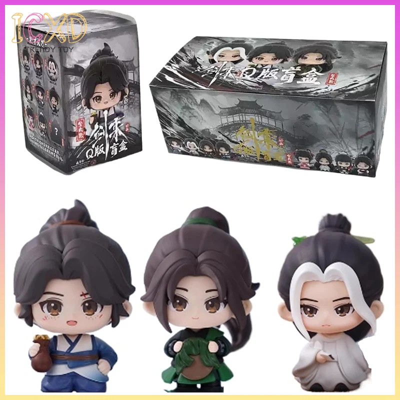 

В наличии Jianlai Q-Version слепая коробка игрушки Chen Ping An Ning Yao фигурка фигурки анимация модные игрушки настольные украшения подарок