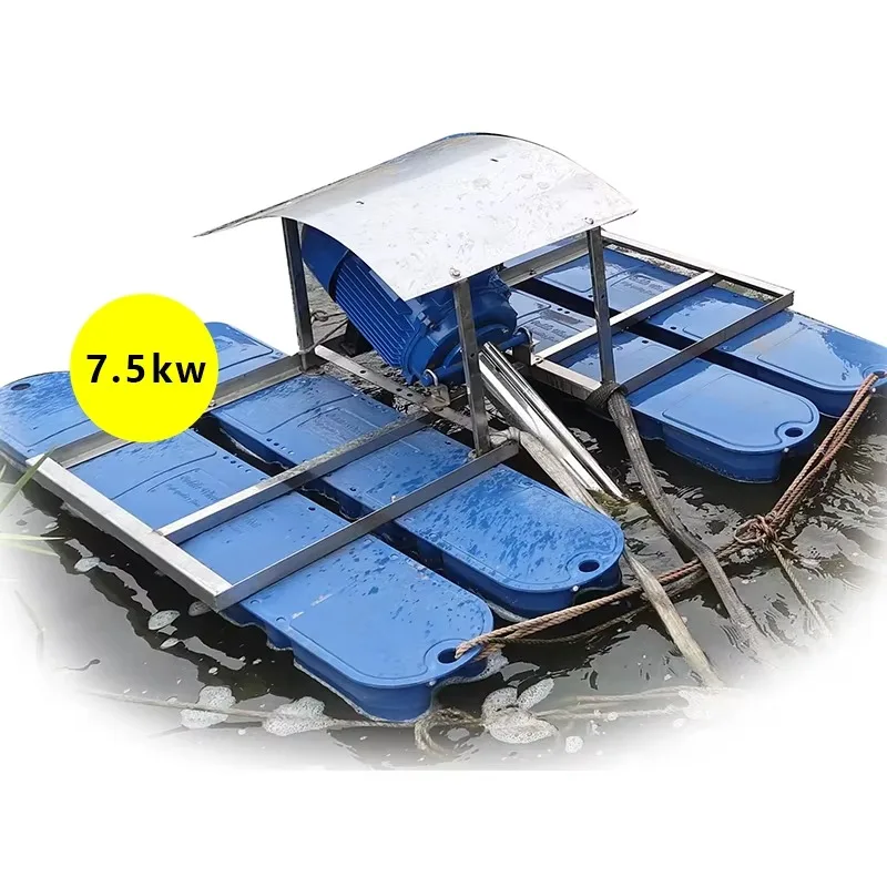 

Factory for Fish Pond 10/15hp Jet Aerator Surge Wave Aerator Aquaculture Machine for Wastewater Treatment Fish Aerator