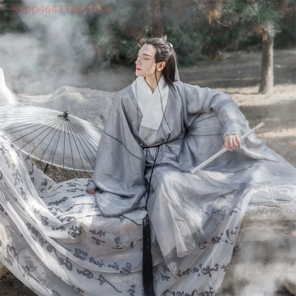 

Мужской традиционный китайский костюм Hanfu для косплея, костюм на Хэллоуин, древние серые и белые комплекты Hanfu