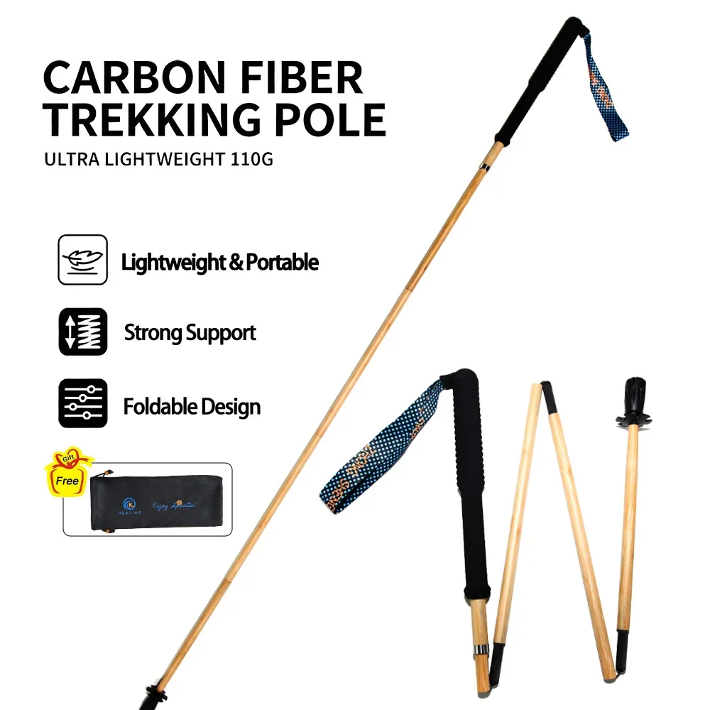 Ultralight Trekking Poles Bamboo Wrapped Carbon Fiber Folding Hiking Sticks Walking Stick Trekking Portable Travel Climbing Cane
