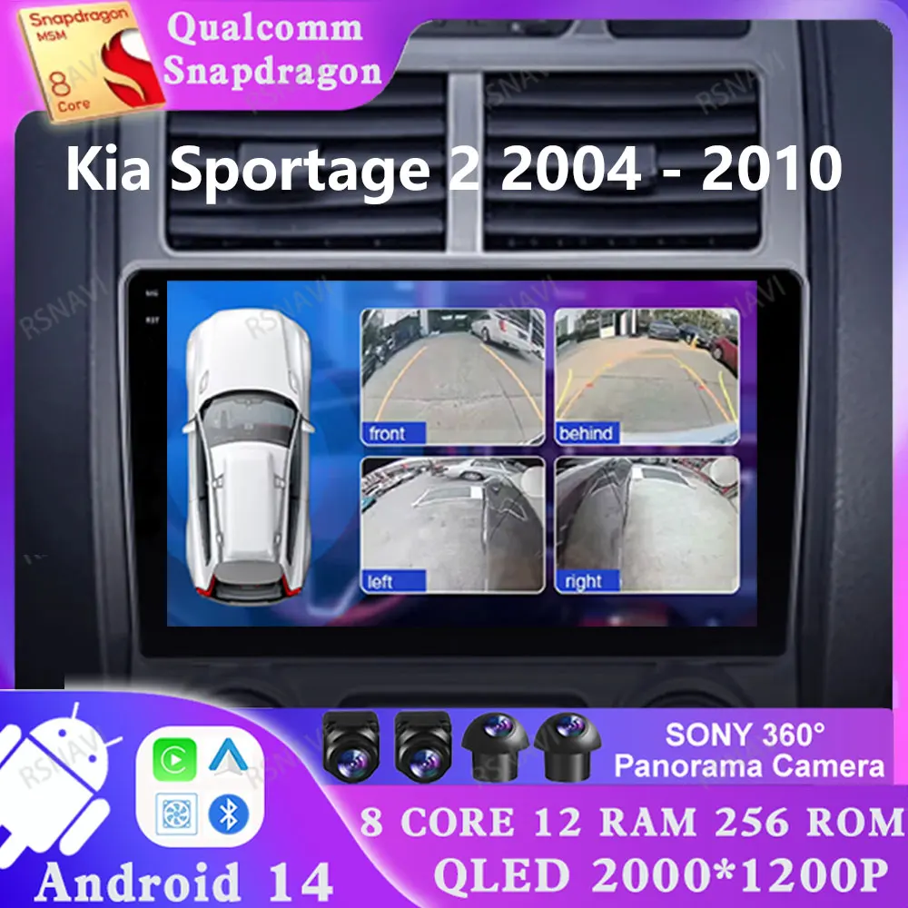 

Android 14 For Kia Sportage 2 2004 - 2010 Multimedia DVD Navigation Viedo Player AUTO Qualcomm GPS Stereo Head Unit 4G LTE DSP
