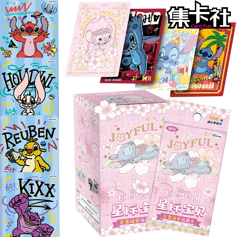 

Оригинальные карты CARD.FUN Lilo & Stitch, коллекционные карты, популярные карты из анимированного фильма «Друзья», забавные теплые карты для моментов, креативные периферийные устройства, подарок