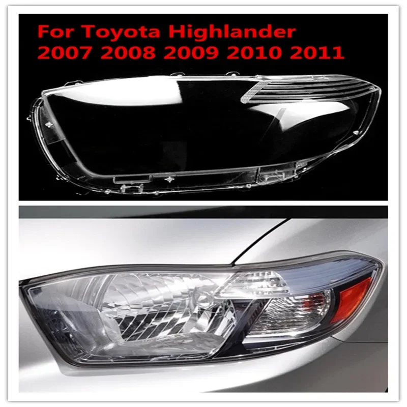 

HTTCY для Toyota Highlander 2007 2008 2009 2010 2011, крышка объектива фар, прозрачный корпус фары, автозапчасти из плексигласа