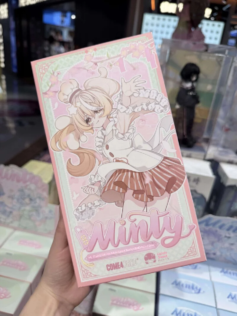 Mitian Authentic Bj…