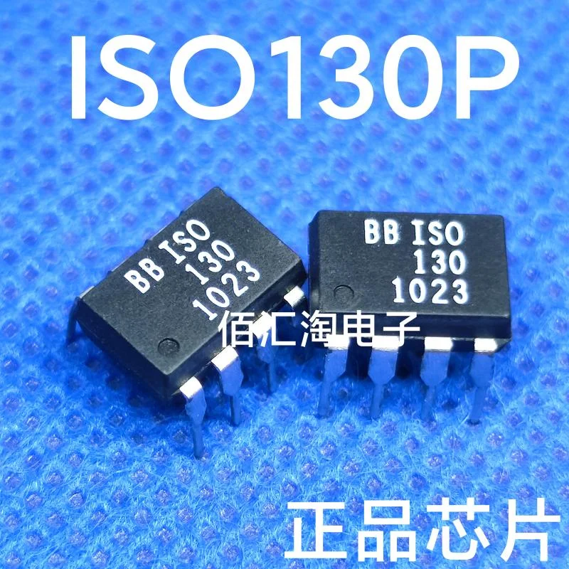 ISO130P  ISO130  Brand new genuine product:PDIP-8