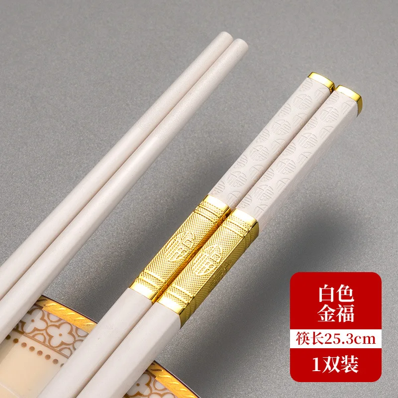 1pcs Japanese Chinese Chopsticks Sushi Sticks Reusable Metal Korean Chopsticks Set Healthy Alloy Tableware Palillos Chinos