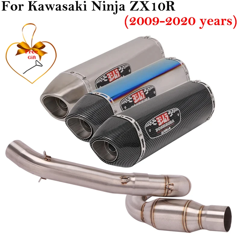 

Slip On For Kawasaki ZX-10R ZX10R 2009 - 2020 Motorcycle Exhaust Escape System Middle Link Pipe Muffler Carbon Fiber DB Killer