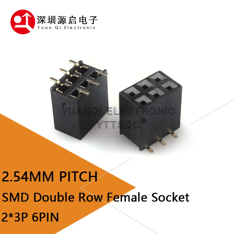 20pcs 2.54mm PH8.5mm 2x3P 6Pin 2*3Pin Double Row SMD Surface Mount Type Female PCB Pin Header Socket Connector