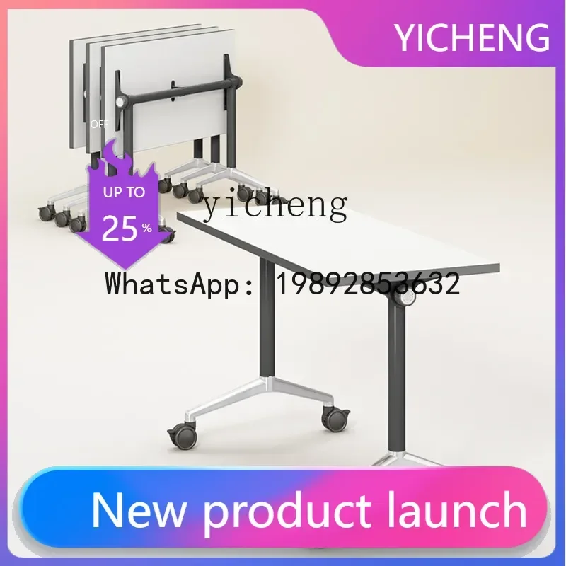 

BGZ7 folding conference table training classroom desk office meeting room long table double can be combined splicing