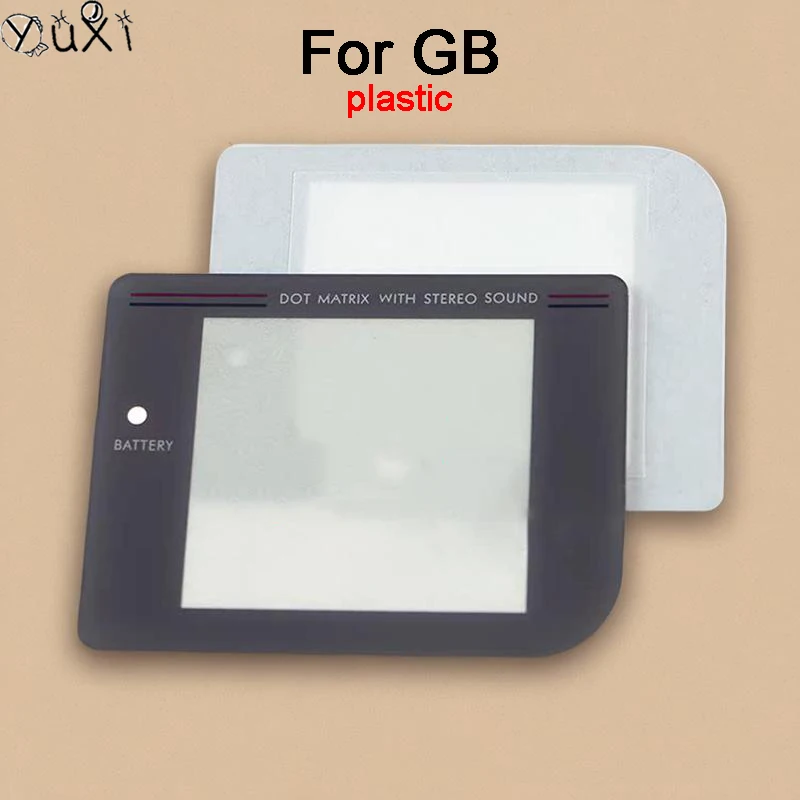 1PC For GB Replacement Screen Lens Cover Lens Protector For Gameboy DMG Display Plastic Screen Mirror Repair Accessories