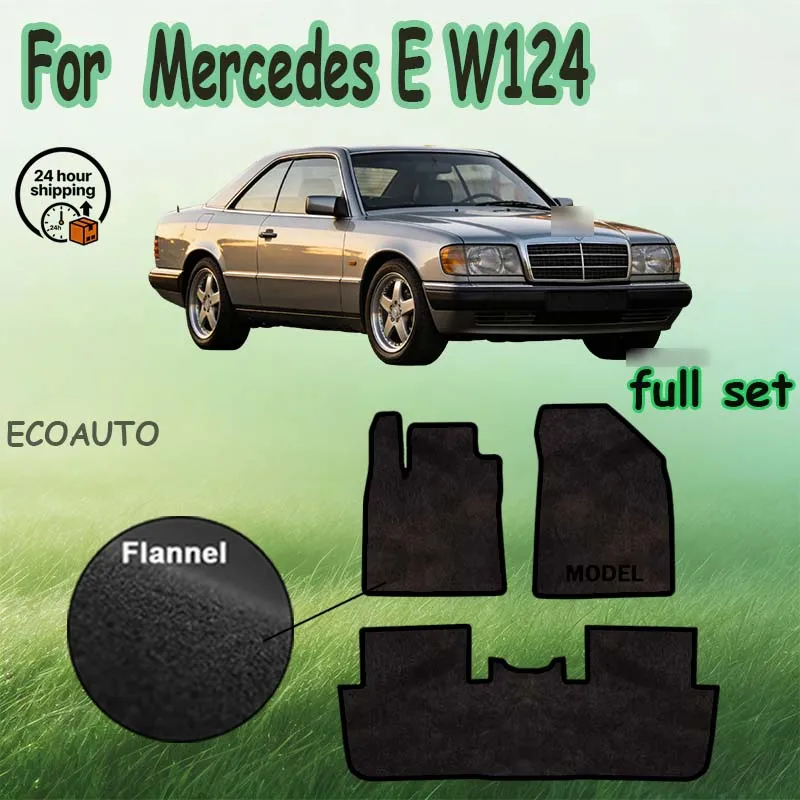 

Нейлоновые замшевые автомобильные коврики для Mercedes E W124 Coupe (1984-1997) - черные